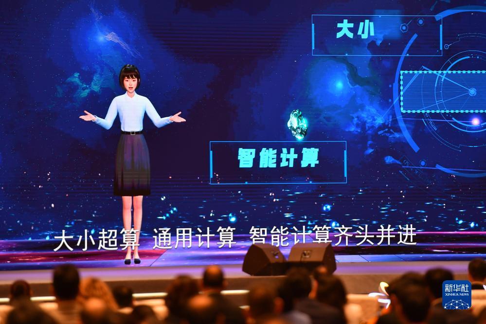 顺发娱乐开户送18电玩游戏